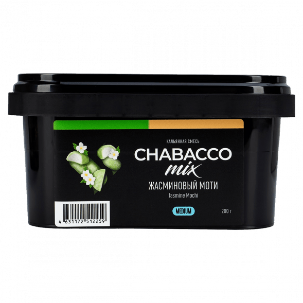 Смесь Chabacco MIX MEDIUM - Jasmine Mochi (Жасминовый Моти, 200 грамм) купить в Томске