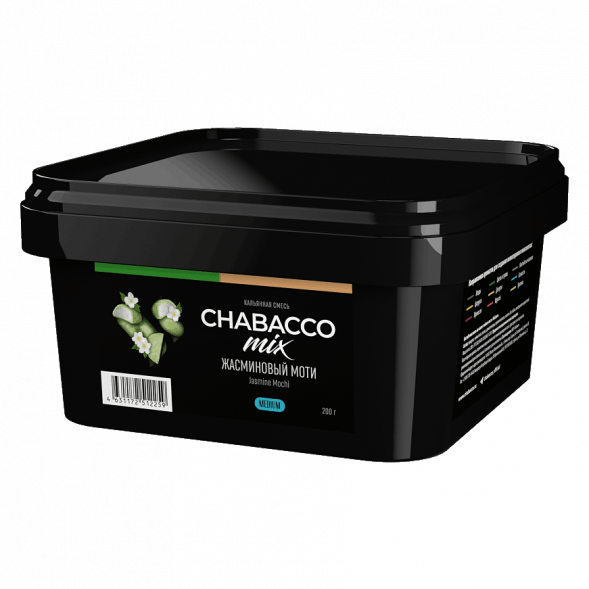 Смесь Chabacco MIX MEDIUM - Jasmine Mochi (Жасминовый Моти, 200 грамм) купить в Томске