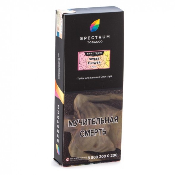 Табак Spectrum Hard - Sweet Flower (Роза, 200 грамм) купить в Томске
