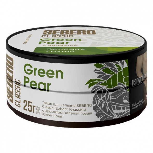Табак Sebero - Green Pear (Зелёная Груша, 25 грамм) купить в Томске