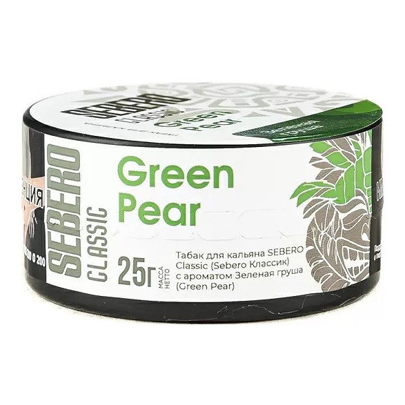 Табак Sebero - Green Pear (Зелёная Груша, 25 грамм) купить в Томске