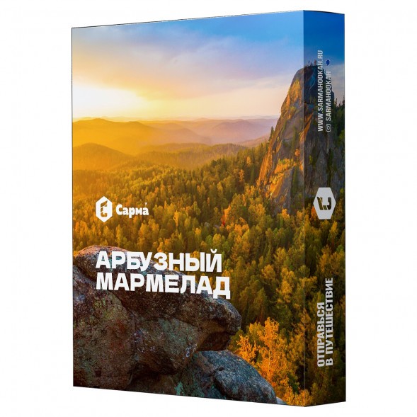 Табак Сарма - Арбузный Мармелад (120 грамм) купить в Томске
