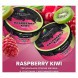 Табак Spectrum Hard - Raspberry Kiwi (Малина Киви, 25 грамм) купить в Томске