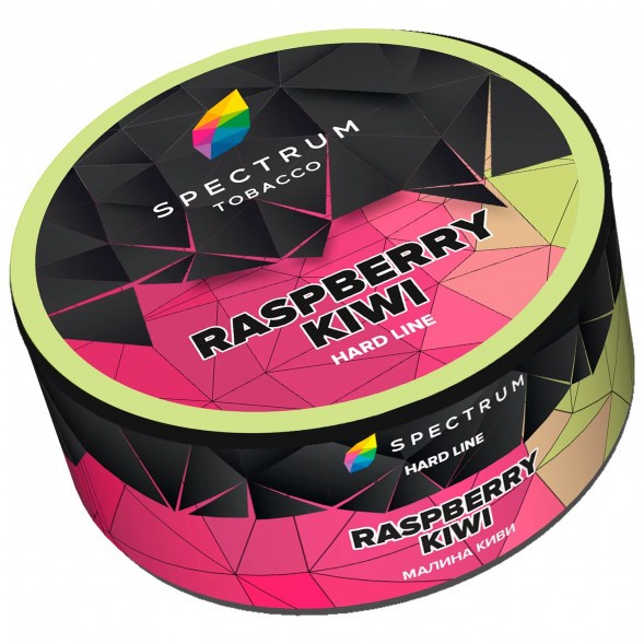 Табак Spectrum Hard - Raspberry Kiwi (Малина Киви, 25 грамм) купить в Томске