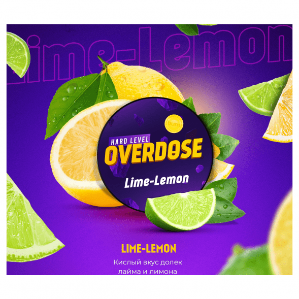 Табак Overdose - Lime-Lemon (Лимон и Лайм, 25 грамм) купить в Томске