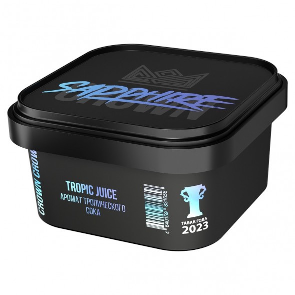 Табак Sapphire Crown - Tropic Juice (Тропический Сок, 200 грамм) купить в Томске