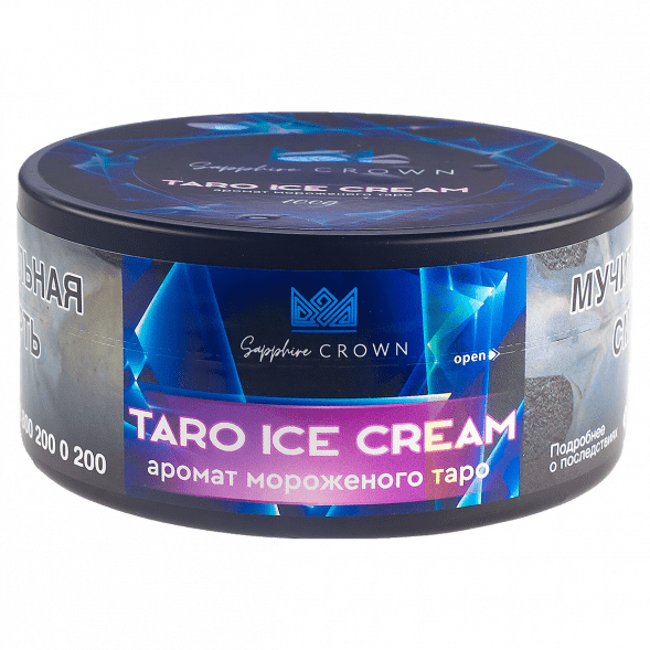 Табак Sapphire Crown - Taro Ice Cream (Мороженое Таро, 100 грамм) купить в Томске