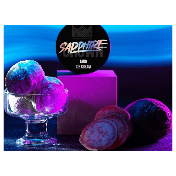 Табак Sapphire Crown - Taro Ice Cream (Мороженое Таро, 100 грамм) купить в Томске