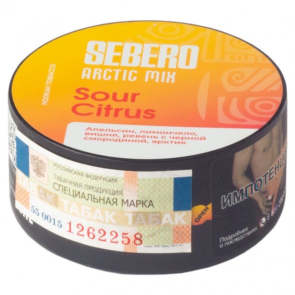 Табак Sebero Arctic Mix - Sour Citrus (Кислые Цитрусы, 25 грамм) купить в Томске