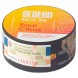 Табак Sebero Arctic Mix - Sour Citrus (Кислые Цитрусы, 25 грамм) купить в Томске