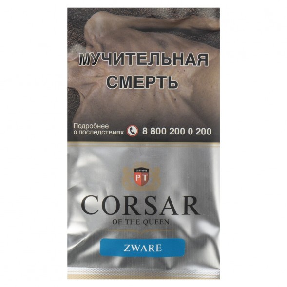 Табак сигаретный Corsar of the Queen - Zware (35 грамм) купить в Томске