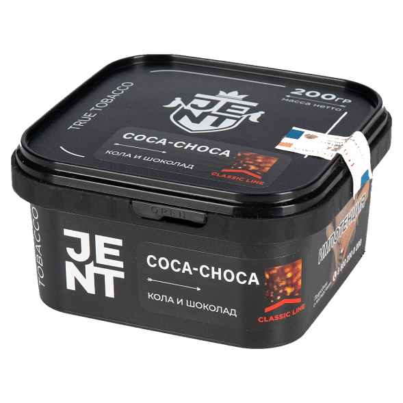 Табак Jent - Coca Choca (Кола и Шоколад, 200 грамм) купить в Томске