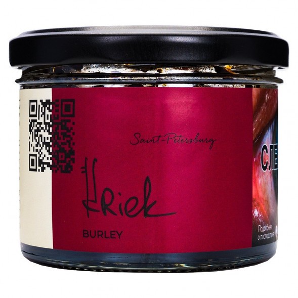 Табак Trofimoff&#039;s Burley - Kriek (Крик, 125 грамм) купить в Томске