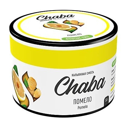 Смесь Chaba Basic - Pomelo (Помело, 50 грамм) купить в Томске