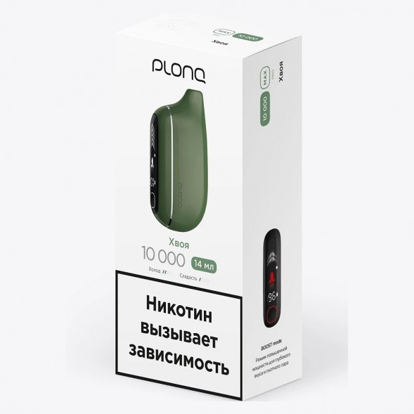 PLONQ MAX PRO - Хвоя (10000 затяжек) купить в Томске