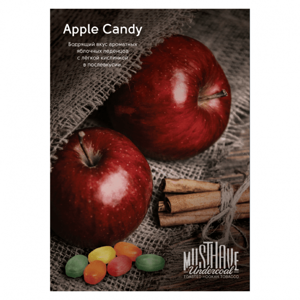 Табак Must Have - Apple Drops (Яблочные Леденцы, 125 грамм) купить в Томске