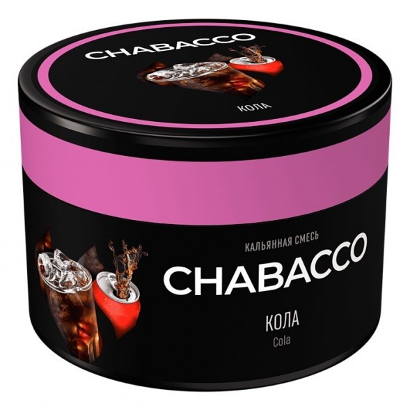 Смесь Chabacco MEDIUM - Cola (Кола, 40 грамм) купить в Томске