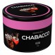 Смесь Chabacco MEDIUM - Cola (Кола, 40 грамм) купить в Томске