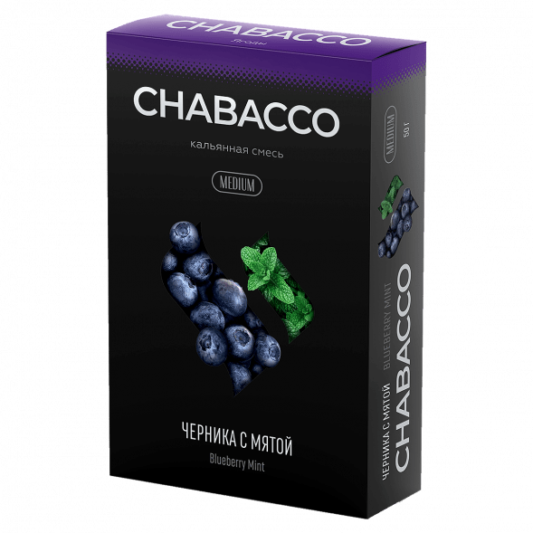 Смесь Chabacco MEDIUM - Blueberry Mint (Черника с Мятой, 40 грамм) купить в Томске