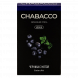 Смесь Chabacco MEDIUM - Blueberry Mint (Черника с Мятой, 40 грамм) купить в Томске