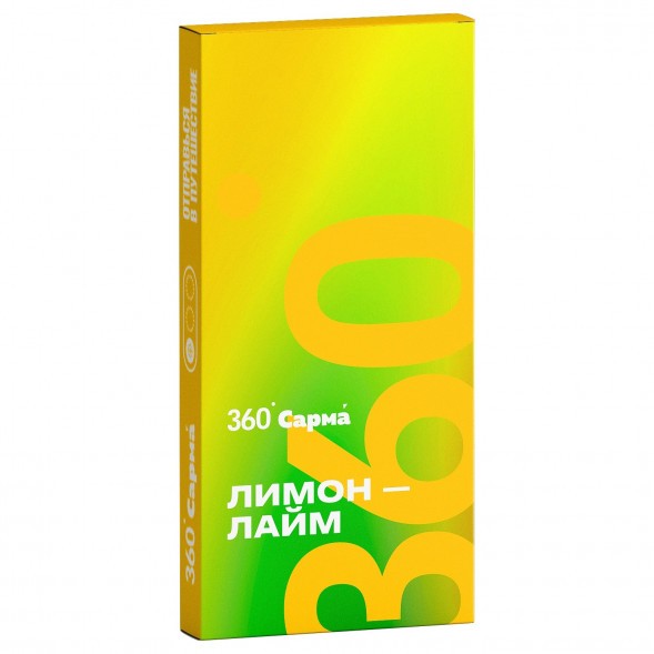 Табак Сарма 360 Лёгкая - Лимон-Лайм (40 грамм) купить в Томске