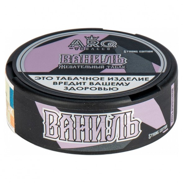Табак жевательный ARQ Tobacco - Ваниль (10 грамм) купить в Томске