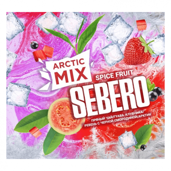 Табак Sebero Arctic Mix - Spice Fruit (Спайс Фрут, 25 грамм) купить в Томске