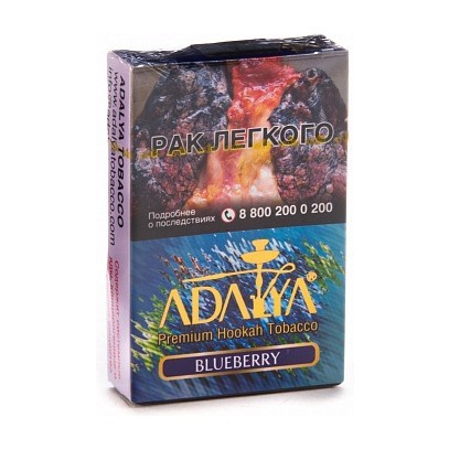 Табак Adalya - Blueberry (Черника, 50 грамм, Акциз) купить в Томске