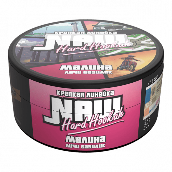 Табак NАШ HARD - Малина Личи Базилик (100 грамм) купить в Томске