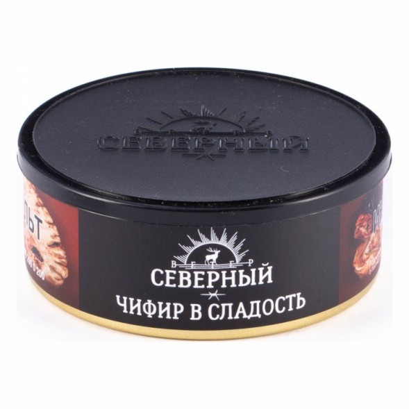 Табак Северный - Чифир в Сладость (100 грамм) купить в Томске