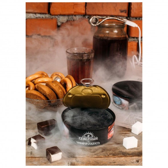 Табак Северный - Чифир в Сладость (100 грамм) купить в Томске