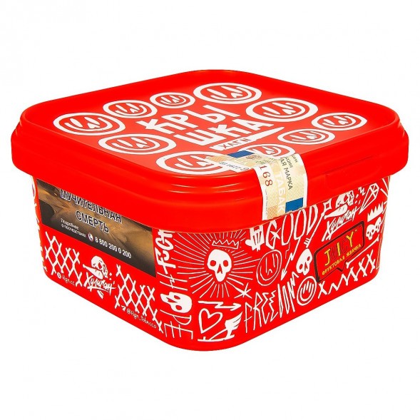 Табак Хулиган - Juicy (Фруктовая Жвачка, 200 грамм) купить в Томске