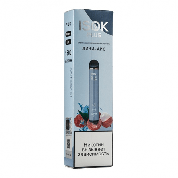 ISOK PLUS - Личи Айс (Lychee Ice, 1500 затяжек) купить в Томске