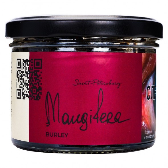 Табак Trofimoff&#039;s Burley - Mangifera (Сливочный Манго, 125 грамм) купить в Томске