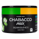 Смесь Chabacco MIX MEDIUM - Jasmine Mochi (Жасминовый Моти, 50 грамм) купить в Томске