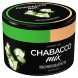 Смесь Chabacco MIX MEDIUM - Jasmine Mochi (Жасминовый Моти, 50 грамм) купить в Томске