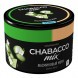 Смесь Chabacco MIX MEDIUM - Jasmine Mochi (Жасминовый Моти, 50 грамм) купить в Томске
