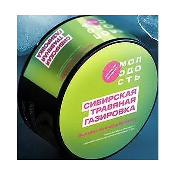 Табак Молодость - Поездка на озеро Байкал (Сибирская Травяная Газировка, 100 грамм) купить в Томске