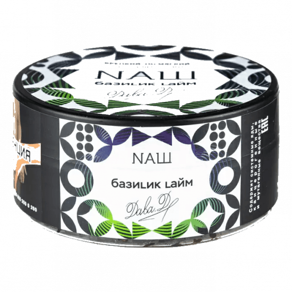 Табак NАШ - Базилик Лайм (100 грамм) купить в Томске