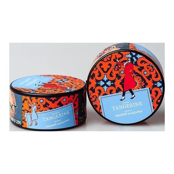 Табак Satyr - Tangerine (Зимний Мандарин, 25 грамм) купить в Томске