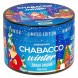 Смесь Chabacco MEDIUM - Wild Cherry (Дикая Вишня, 40 грамм) купить в Томске