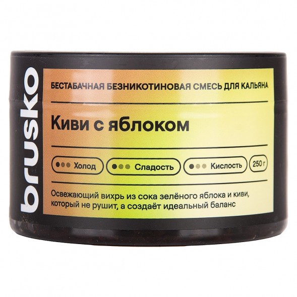 Смесь Brusko Zero - Киви с Яблоком (250 грамм) купить в Томске