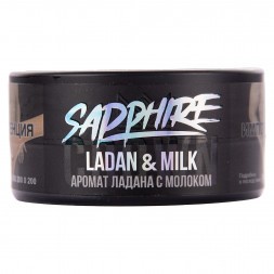 Табак Sapphire Crown - Ladan & Milk (Ладан и Молоко, 25 грамм)