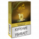 Табак Afzal - Gingerelle (Имбирный Эль, 40 грамм) купить в Томске