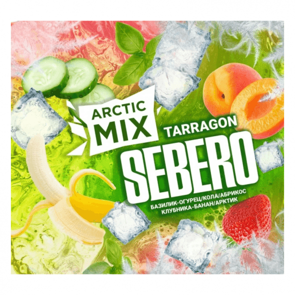 Табак Sebero Arctic Mix - Tarragon (Таррагон, 25 грамм) купить в Томске
