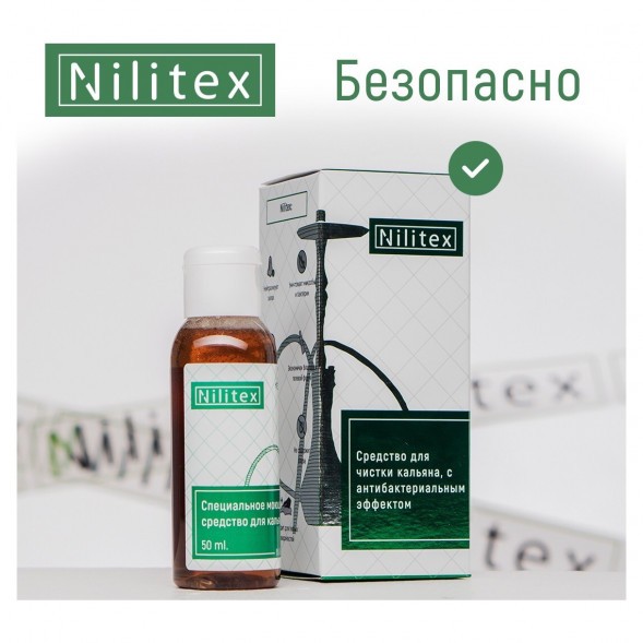 Жидкость Nilitex (50 мл) купить в Томске