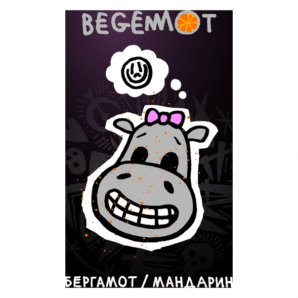 Табак Хулиган - Begemot (Бергамот и Мандарин, 200 грамм) купить в Томске