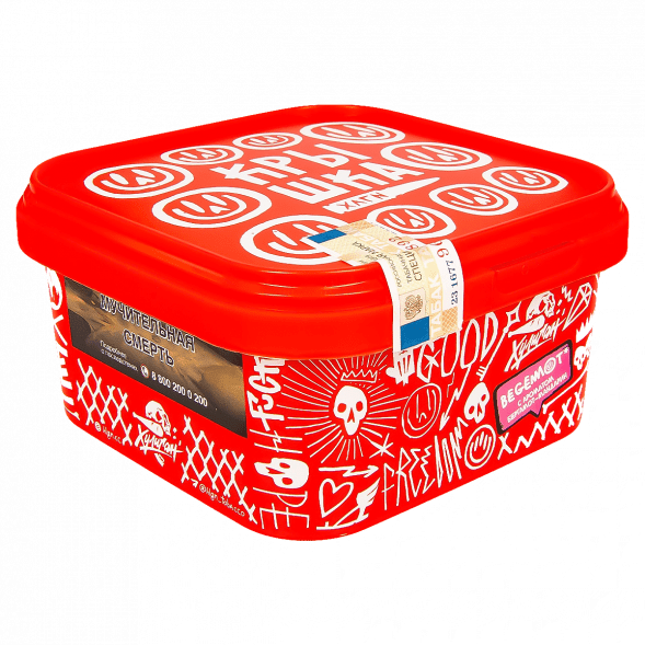 Табак Хулиган - Begemot (Бергамот и Мандарин, 200 грамм) купить в Томске