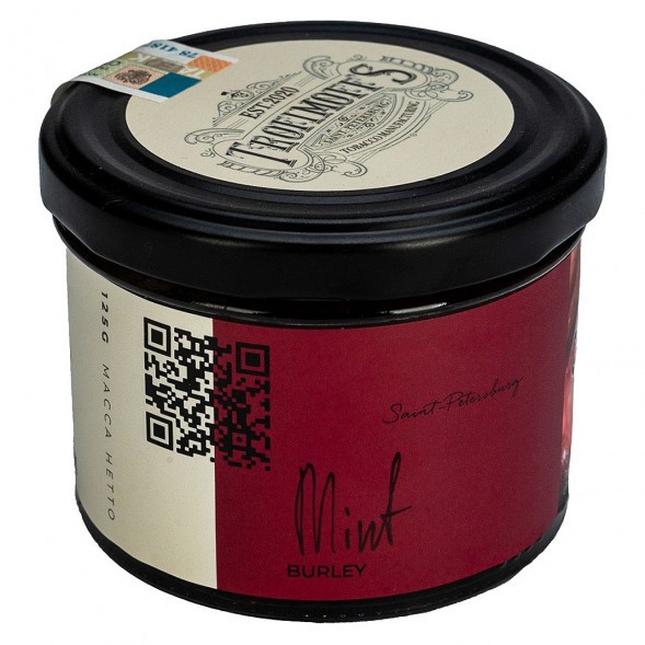 Табак Trofimoff&#039;s Burley - Mint (Мята, 125 грамм) купить в Томске