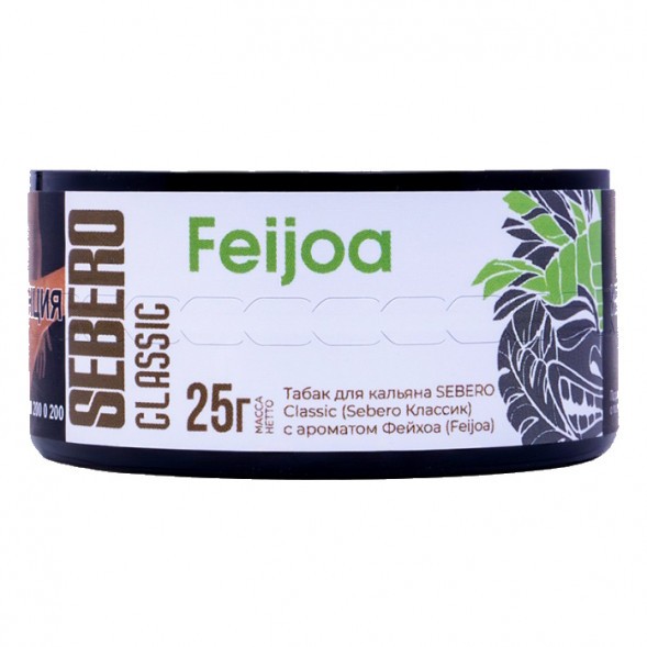 Табак Sebero - Feijoa (Фейхоа, 25 грамм) купить в Томске